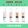 ZOBO三重过滤一次性抛弃型烟嘴ZB-802 过滤器 仅限常规烟专用 整盒（10支装*12） 实拍图