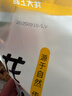 龙大肉食 去皮去膘猪后腿肉2斤 出口日本级猪腿肉后臀尖猪肉烤肠肉馅食材 实拍图