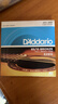 达达里奥（D'Addario）EZ910 美国进口民谣吉他琴 碳素钢弦套弦11-52黄铜 实拍图