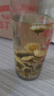 庆祁堂国药药材郁金菊花组合100g胎菊郁金菊花茶干花泡水煮水 实拍图