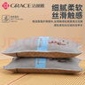 洁丽雅（Grace）冰丝枕 夏凉豆豆养生圆枕 茶叶茉莉花填充36*58cm 单只装   实拍图