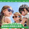 Kocotreekk树儿童太阳镜柔软镜腿男童女童偏光潮流墨镜防紫外线太阳眼镜 实拍图
