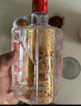 泸州老窖 泸州老酒坊 窖之绵 浓香型白酒 52度 500ml*6瓶 整箱 送礼婚庆 实拍图