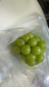 辣青春【顺丰多地次日达】云南阳光玫瑰青提葡萄晴王当季新鲜水果礼盒装 一级果2斤【原箱串装】单颗8-10g 颗颗甄选 实拍图