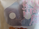 三只松鼠猪肉脯自然片 肉干肉脯休闲零食特产小吃靖江风味150g/袋 实拍图