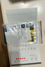 海尚BG牙垫黑色透明厚薄牙垫单簧管垫黑管垫萨克斯牙垫牙贴笛头法国 A11L 牙垫一包（透明 大） 实拍图