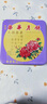 元朗荣华 香港荣华月饼礼盒 低糖双黄白莲蓉740g4枚 港式月饼中秋送礼团购 实拍图