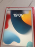 Apple苹果 iPad Air1/Air2/Air3 迷你mini2/4/5 二手平板电脑ipad iPad 2020 128G WiFi版  9成新 实拍图