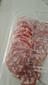 JAMON BELLOTA西班牙进口萨拉米克里索香肠切片50g伊比利亚黑猪肉即食源头直发 实拍图
