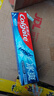 高露洁（Colgate）冰爽三重薄荷牙膏180g 10倍持久清凉感清新口气 新老包装随机发货 实拍图