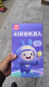 火火兔AI智能早教故事机机器人学习机婴幼儿童男孩女孩玩具宝宝生日礼物 实拍图