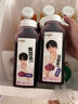 味全【新品上市】稀释果汁芭乐青提冷藏饮料清爽解腻夏季饮品300ml*4 实拍图