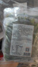 Yihai 亿海裙带菜酸甜味230g*5袋 大连产低脂海藻沙拉海白菜2.3斤 实拍图