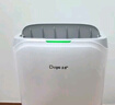 德业（Deye）除湿机/抽湿机 除湿量20升/天 家用轻音地下室干燥除潮吸湿器干衣机 手机智控 DYD-W20A3 实拍图