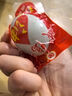 神邮 高邮咸鸭蛋 熟2枚*60g 即食流油咸蛋黄鸭蛋 实拍图