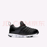 NIKE 耐克男女童毛毛虫运动鞋DYNAMO FREE缓震舒适儿童一脚蹬休闲童鞋 343738-013 32 【建议脚长20cm】 实拍图
