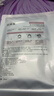 珀莱雅（PROYA）循环面膜10片补水保湿舒缓修护精华面膜护肤品 实拍图