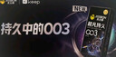 杰士邦延时避孕套超凡持久003礼盒29片(含湿巾)安全套套超薄男专用 实拍图