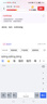 乐扣乐扣（LOCK&LOCK）婴儿奶锅宝宝辅食锅儿童热牛奶炖煮搪瓷小锅电磁炉通用14CM 实拍图