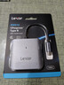 雷克沙（Lexar）USB 3.2高速读卡器 CFexpress Type B存储卡510U读卡器 10Gbps传输 金属喷砂 Type-C接口 实拍图