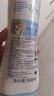 妙思乐（Mustela）儿童洗发沐浴二合一500ml 婴儿专用洗发水沐浴露法国进口 实拍图