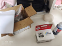 佳能CanonPG845/CL846打印机墨盒适TS3180 MG3080 2400 2580S 原装黑色845墨盒【升级可加墨】推荐 实拍图