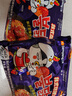 三养（SAMYANG）火鸡面三养甜辣炸鸡味火鸡面方便面700g(140g*5)早餐泡面拌面宵夜 实拍图