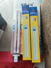 良亮 台灯荧光灯管 单H四方针四平针 螺纹接口 2U型三基色灯管 11W-2针凸型单H灯管 实拍图