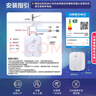海尔（Haier）国家补贴20%小厨宝电热水器6.6升 EC6.6FA 一级能效 2200W速热家用厨房小型储水式节能保温热水宝 实拍图