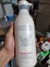 林肯洗发水精油香水去屑止痒控油柔顺丝滑持久留香800ml洗发露护发素 轻柔丝滑洗发露 800ml 实拍图