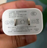 尊匠苹果充电器正品充电线氮化镓30/40W快充线PD套装适配原装iPhone14ProMax 17 1615手机充电头数据线 【适用苹果全系列】30w快充头丨单独头 实拍图