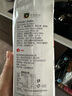 禾然有机 有机酱油900ml【0添加 特级酱油】生抽 炒菜调味料 欣和出品 实拍图