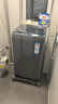 海尔（Haier）波轮洗衣机小型全自动8KG家用XQB80-Z10D0京东自营家电国家补贴以旧换新一级能效宿舍出租房单脱水 实拍图
