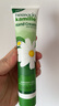 HERBACIN好本清小甘菊经典护手霜75ml 补水保湿 教师节礼物送礼高档实用 实拍图