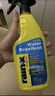 rain·x汽车玻璃防雨剂雨敌驱水剂后视镜疏水镀膜玻璃镀晶473ml 实拍图