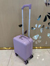 喜朗顿儿童行李箱可上飞机小型14寸登机箱迷你旅行箱女拉杆箱上特价航空 顶配专柜云朵款/浅腾紫 14英寸 全球通用登机箱【20*30*40】 实拍图