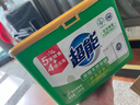 超能 浓缩天然皂粉 青柠罗勒香 3斤 5重酵素 4倍洁净 实拍图