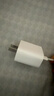 Apple/苹果 20W USB-C充电器  type-c充电器苹果手机充电器原装手机快充头 苹果17手机充电 实拍图