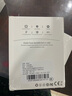 超级马3C认证【50000M丨可上飞机】20000毫安超级快充充电宝自带线超薄便携移动电源适用苹果小米安卓 20000M+顶配版+提速999% 【全国当日/次日达】3C认证｜已售80000+ 实拍图