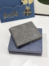 保罗美思得高端钱包男士短款卡包皮钱夹奢侈品牌轻奢生日礼物送男友老公父亲 渐变灰色 高档轻奢商务百搭休闲时尚【红色礼盒】 实拍图