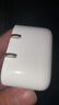 Apple/苹果【新品】40W USB-C充电器 type-c充电器苹果手机充电器手机快充头 苹果17手机充电器 实拍图
