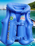 适美佳儿童游泳背心充气救生衣浮力马甲泳校浮圈男女童游泳训练戏水装备 蓝色 M号建议20-35斤 实拍图