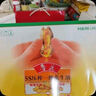鲁花 食用油 5S 物理压榨 压榨一级 花生油 1.8L*2 礼盒 实拍图