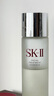 SK-II神仙水75ml精华液sk2水乳化妆品全套护肤品套装礼盒生日礼物女 实拍图