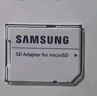 三星（SAMSUNG）128GB TF(MicroSD)存储卡Endurance耐久卡 V30行车记录仪安防监控摄像头专用卡 读速100MB/s 实拍图