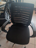 依恋达家用电脑椅子办公椅人体工学椅办公室转椅可调节会议椅职员椅座椅 黑网黑框 基础版【已热销10w+】 实拍图