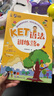 KET语法训练营（1-6）英语教材读物儿童书英语本 实拍图