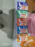 初中学霸课堂笔记（全7册）语文+数学+英语+物理+化学+历史+道德与法治 实拍图