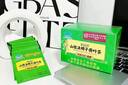 内廷上用北京同仁堂减肥茶山楂决明子荷叶茶泽泻薏苡仁绿茶30g 实拍图