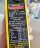 椰树椰汁 245ml*6盒/组 六连包 植物蛋白饮料 正宗海南特产 实拍图